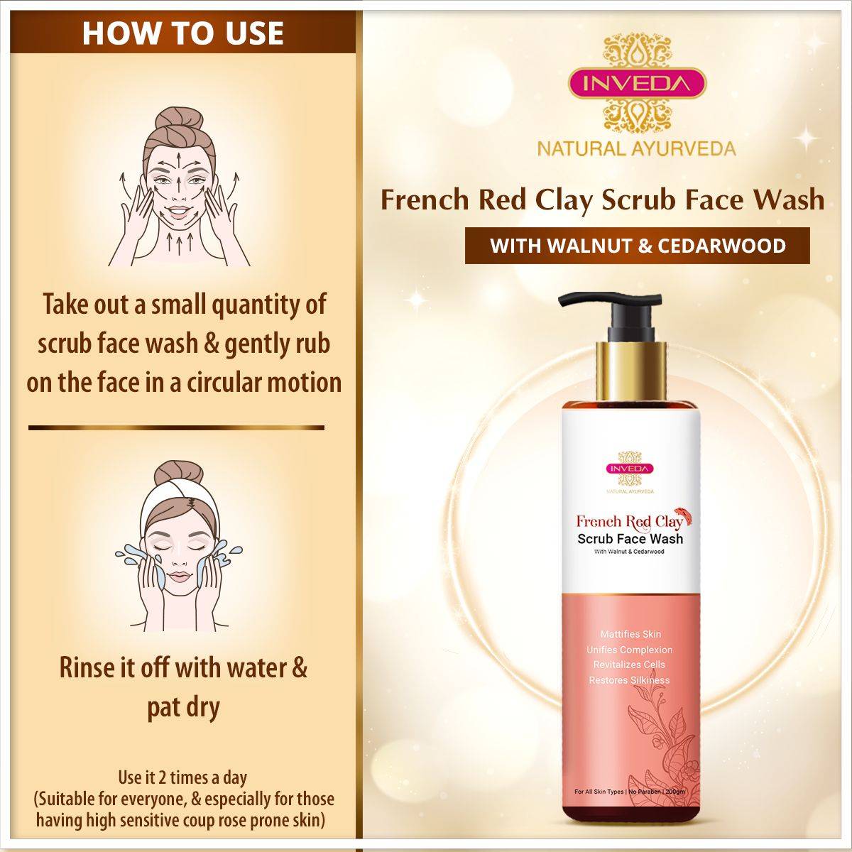  French Red Clay 2 in 1 Scrub Face Wash